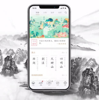 黨史方志數據資源庫